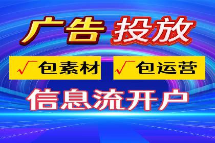 百度竞价排名策略：看这家公司如何逆袭