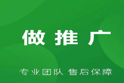 深度解析百度竞价托管外包：企业如何选择合适的外包服务商
