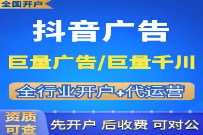 百度推广服务费案例：揭秘企业成功转型之路
